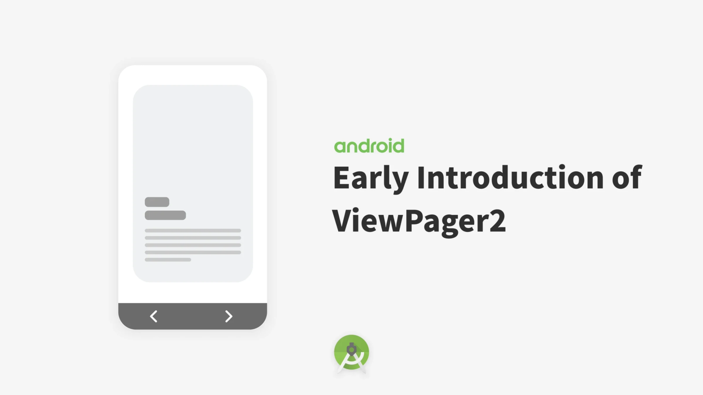 Early Introduction of ViewPager2